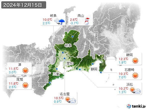 東海地方(2024年12月15日の天気