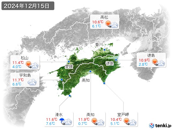 四国地方(2024年12月15日の天気