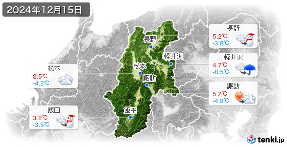 長野県(2024年12月15日の天気