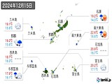 実況天気(2024年12月15日)