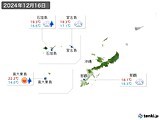 2024年12月16日の沖縄地方の実況天気