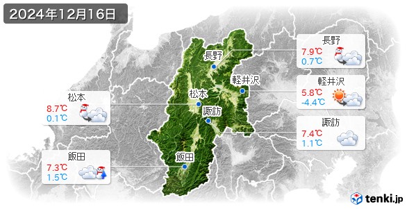 長野県(2024年12月16日の天気