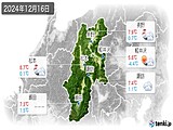 実況天気(2024年12月16日)