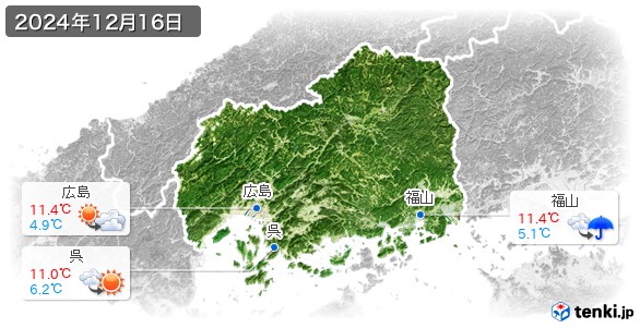 広島県(2024年12月16日の天気