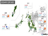 実況天気(2024年12月16日)