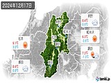 実況天気(2024年12月17日)