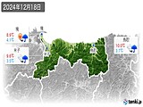 2024年12月18日の鳥取県の実況天気