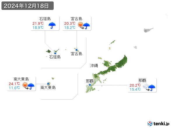 沖縄地方(2024年12月18日の天気