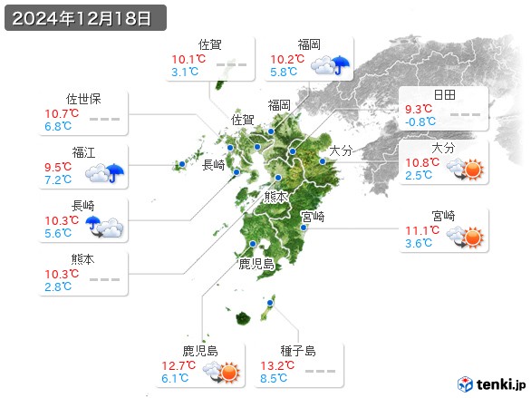 九州地方(2024年12月18日の天気