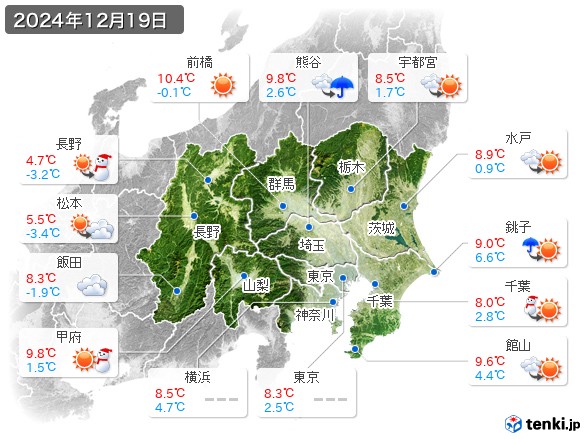 関東・甲信地方(2024年12月19日の天気