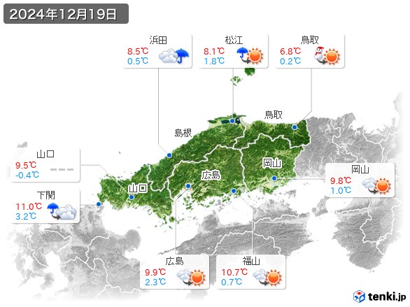 中国地方(2024年12月19日の天気