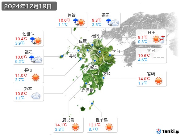 九州地方(2024年12月19日の天気