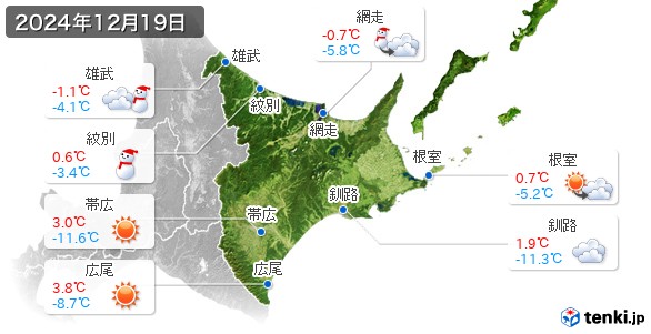 道東(2024年12月19日の天気