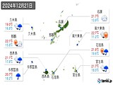 2024年12月21日の沖縄県の実況天気
