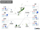 実況天気(2024年12月22日)