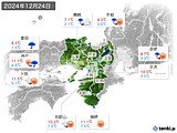 実況天気(2024年12月24日)