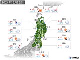 2024年12月25日の東北地方の実況天気