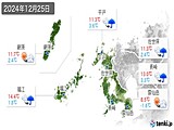 2024年12月25日の長崎県の実況天気
