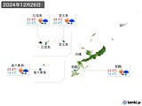 2024年12月26日の沖縄地方の実況天気