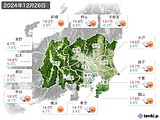 実況天気(2024年12月26日)