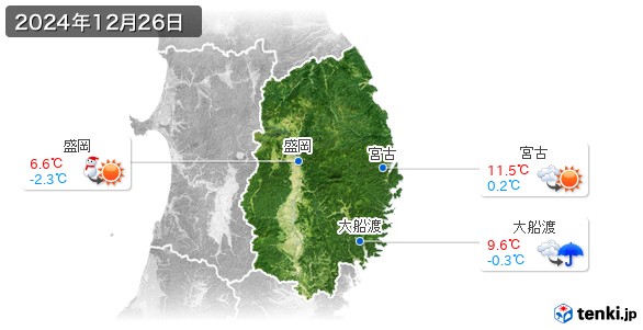 岩手県(2024年12月26日の天気