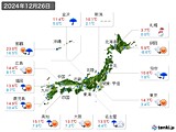 実況天気(2024年12月26日)