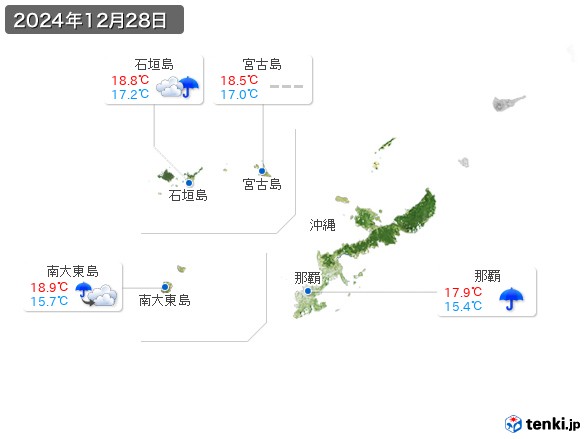 沖縄地方(2024年12月28日の天気