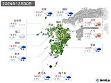 2024年12月30日の九州地方の実況天気