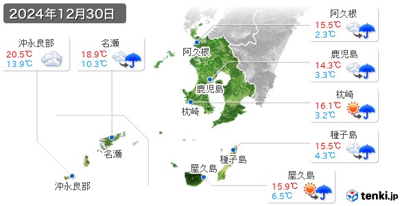 鹿児島県(2024年12月30日の天気