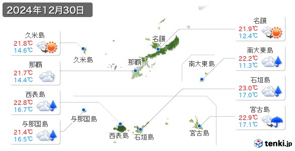 沖縄県(2024年12月30日の天気