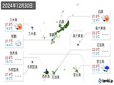 実況天気(2024年12月30日)