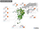 2024年12月31日の九州地方の実況天気