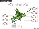 2025年01月01日の北海道地方の実況天気