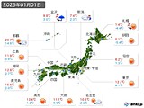 実況天気(2025年01月01日)