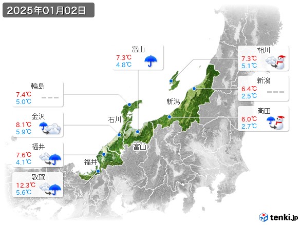 北陸地方(2025年01月02日の天気