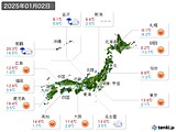 実況天気(2025年01月02日)