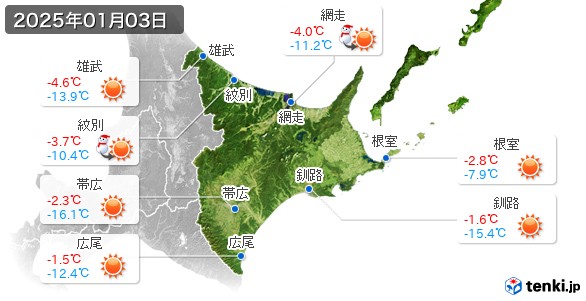 道東(2025年01月03日の天気