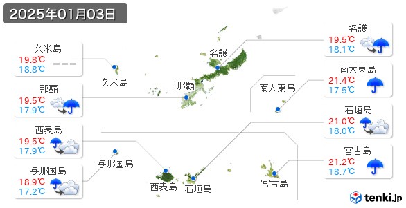 沖縄県(2025年01月03日の天気