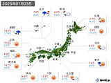 実況天気(2025年01月03日)