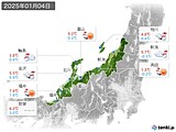 実況天気(2025年01月04日)