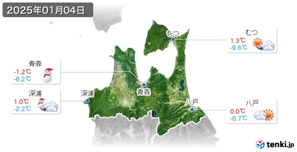 é’æ£®çœŒ(2025å¹´01æœˆ04æ—¥ã®å¤©æ°—