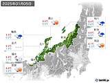 実況天気(2025年01月05日)