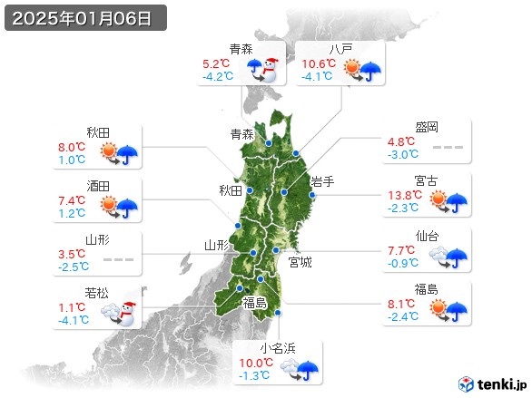 東北地方(2025年01月06日の天気