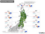 実況天気(2025年01月06日)