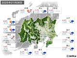 実況天気(2025年01月06日)