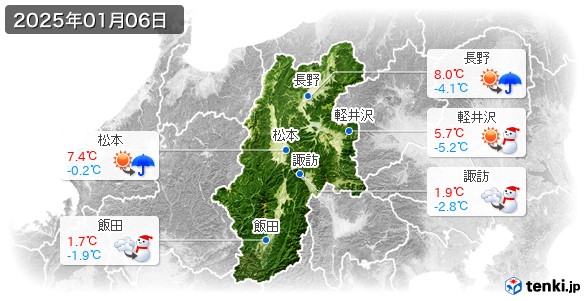 長野県(2025年01月06日の天気
