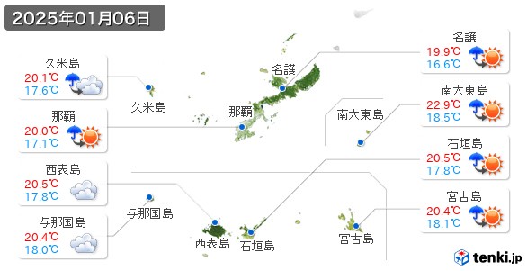 沖縄県(2025年01月06日の天気