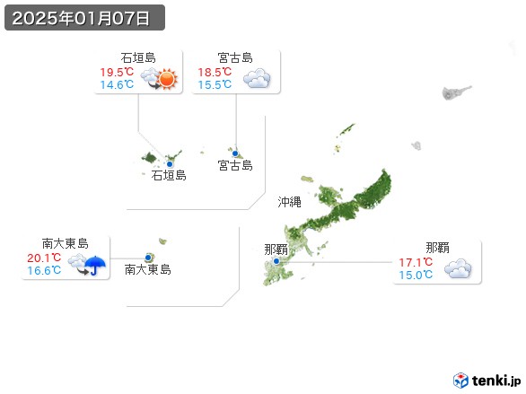 沖縄地方(2025年01月07日の天気