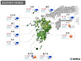 実況天気(2025年01月08日)