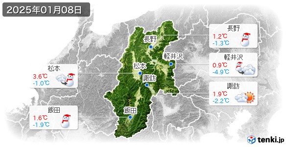 長野県(2025年01月08日の天気